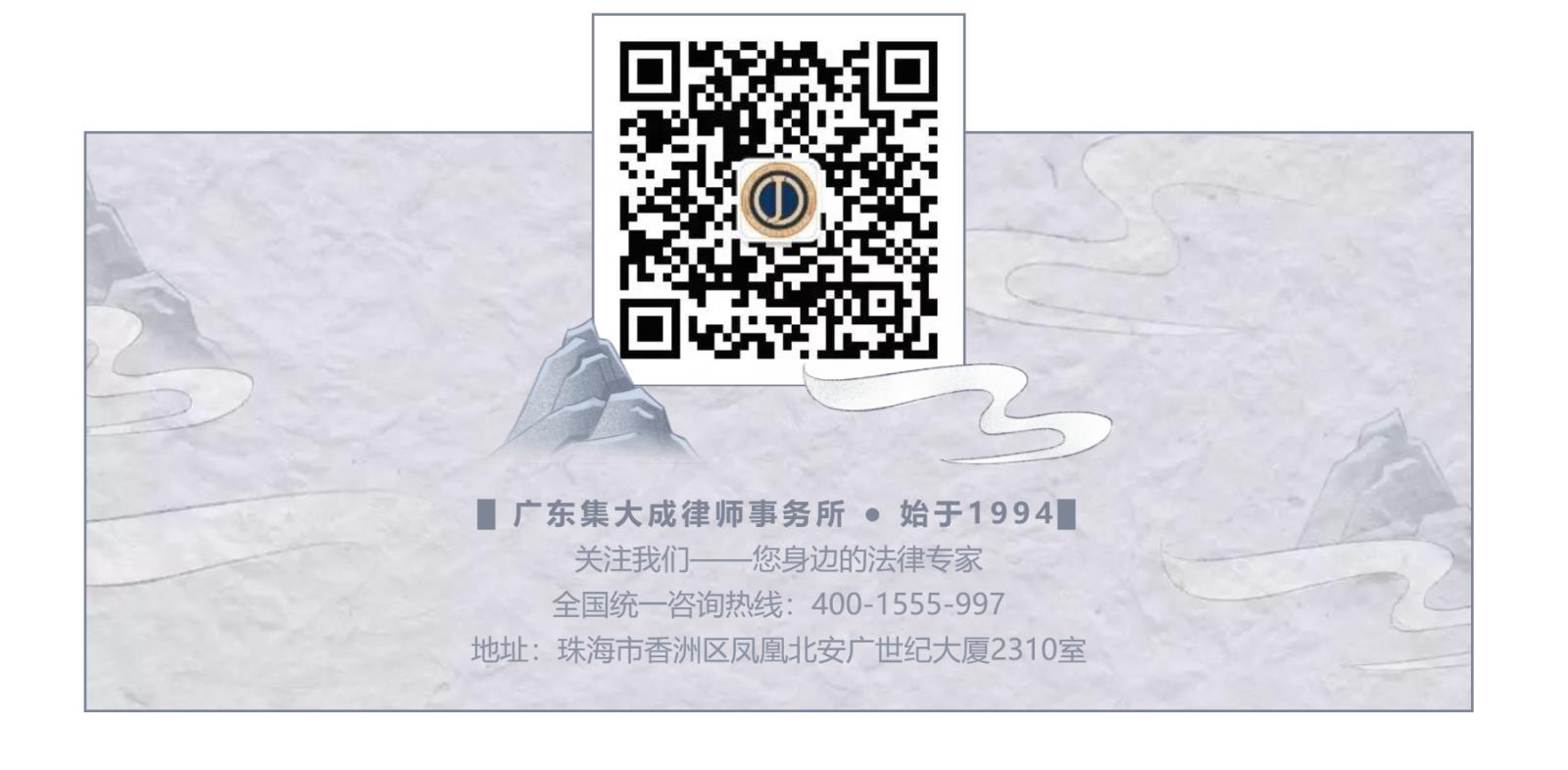 微信图片_20200922090159.jpg 微信图片_20200922090159.jpg