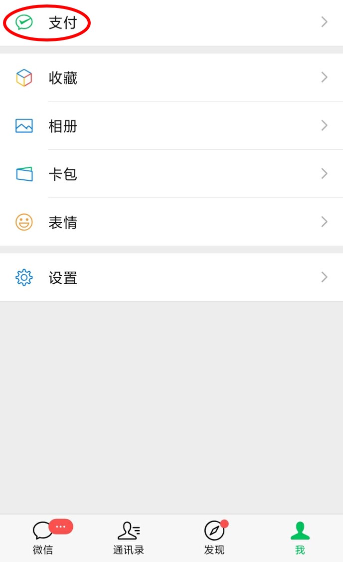 图片1.jpg