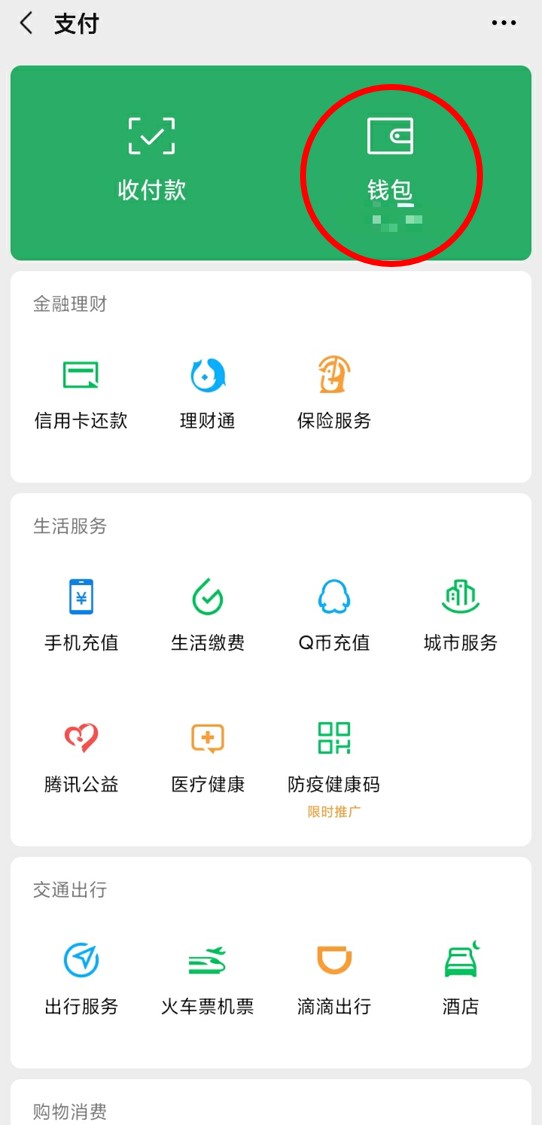 图片2.jpg