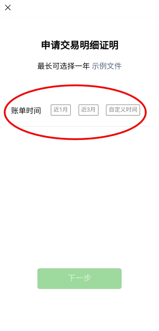 图片6.jpg
