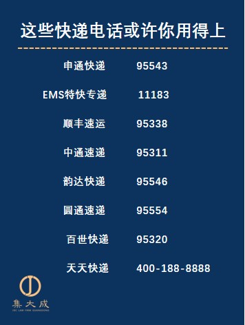 图片7.jpg
