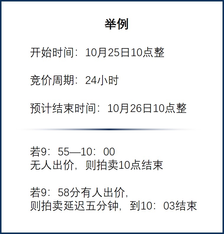 图片3.jpg 图片3.jpg