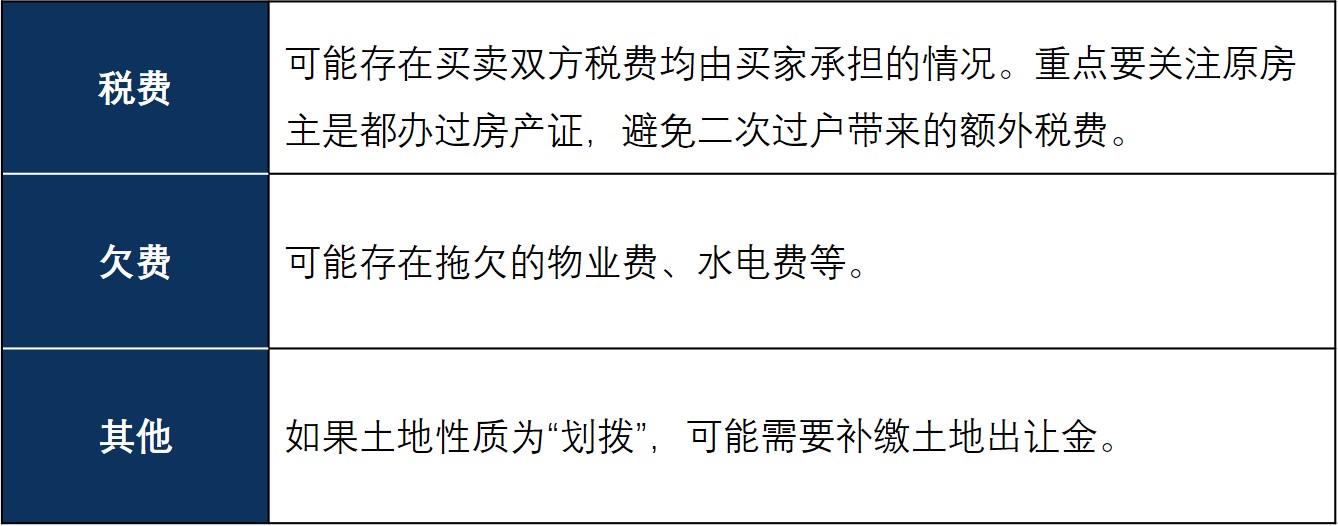 图片4.jpg 图片4.jpg