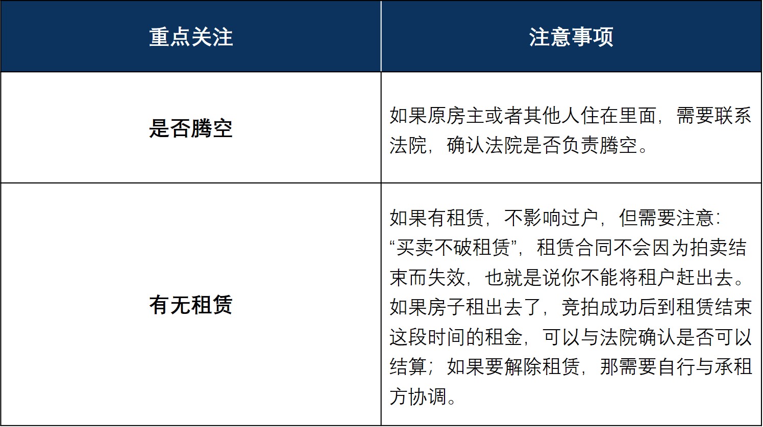 图片5.jpg 图片5.jpg