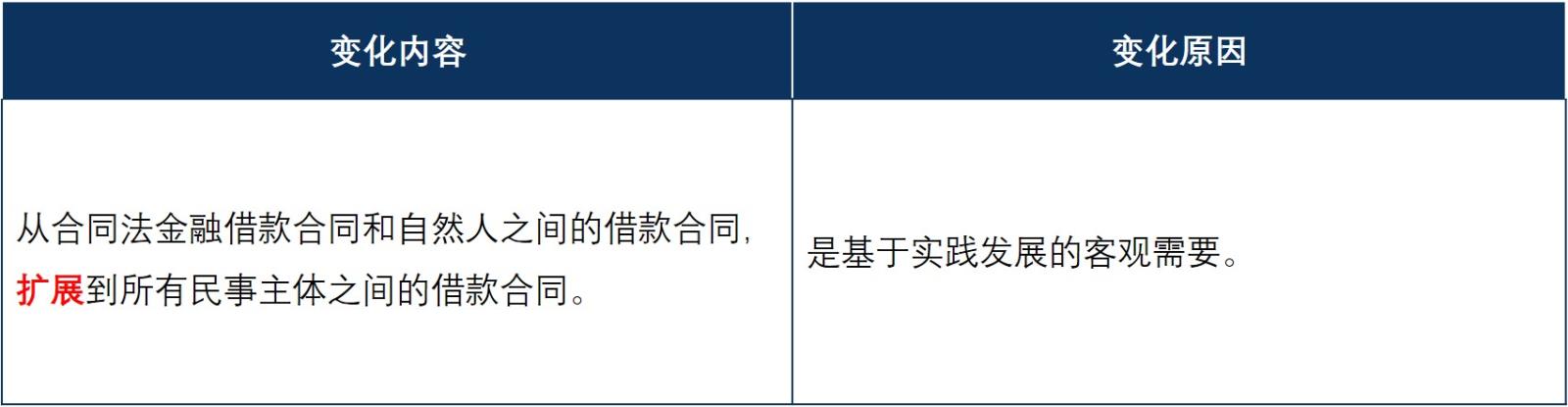 图片3.jpg 图片3.jpg