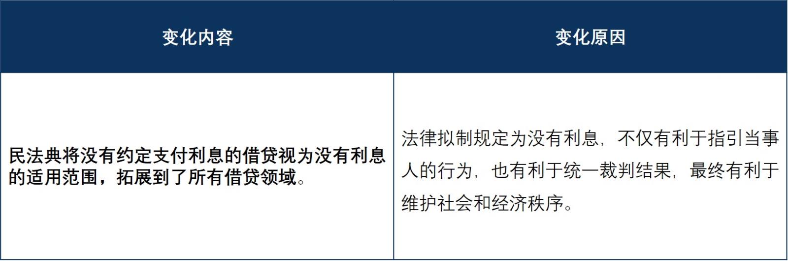 图片8.jpg 图片8.jpg