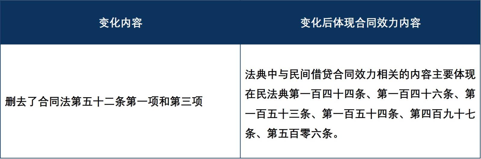 图片9.jpg 图片9.jpg