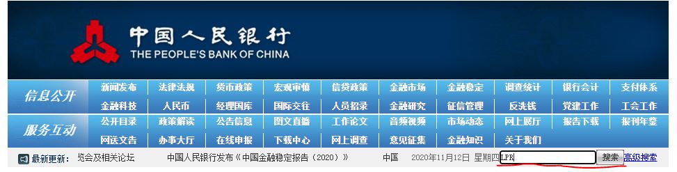 捕获2.JPG 捕获2.JPG