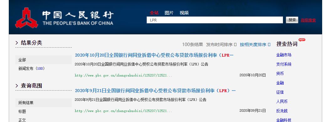 捕获.JPG 捕获.JPG