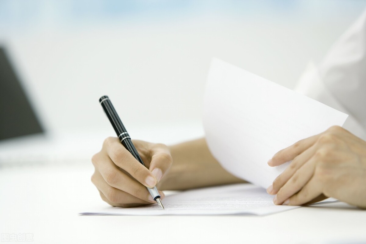 文章1插图4.jpg 文章1插图4.jpg